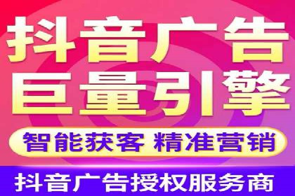 SEM广告的精准定向技巧与成功案例解析
