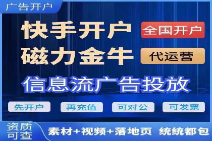 某品牌通过SEM营销推广实现品牌年轻化
