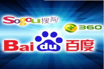 SEM服务托管实战案例：优化效果显著