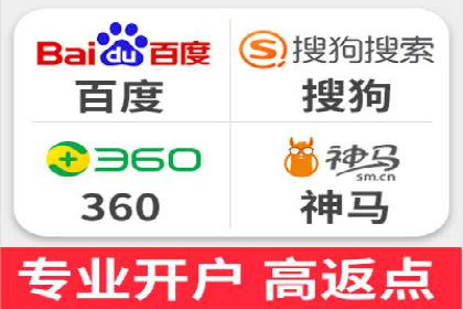 SEM账户优化案例：实战经验分享